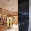 더메종컴퍼니 이미지