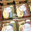 상인지구대 네이버블로그