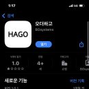 롯데백화점마뗑킴