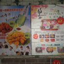 부담없는식당 이미지