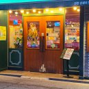 태양반점 이미지