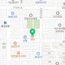 설빙외도일동점 이미지