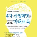 감골1로 이미지