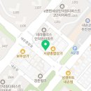 아이지에이마트 동명사랑점