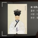 만사통사 이미지