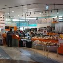 하나로마트(양도) 이미지