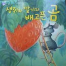 도레미PC 이미지