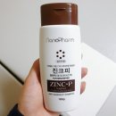 웅선의원 이미지