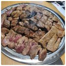 대왕참숯갈비