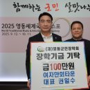 여자만 회 타운 이미지