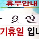 지세포1길 이미지