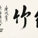청송장 네이버블로그