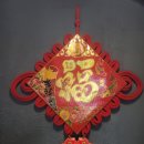 금룡 | 이천 코스요리 금룡에서 만난 이천 탕수육 후기