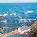 오션뷰 민박 이미지