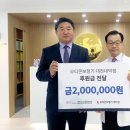 오티콘보청기대전대덕점 이미지