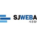 세종애드