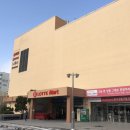 컨트리맨즈 중계점 네이버블로그
