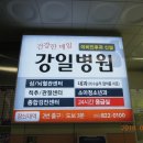 봉황광고 이미지