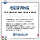 아이퍼스트치과병원 네이버블로그