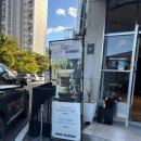 드립주드릭 이미지