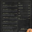 제주옥탑수원 이미지