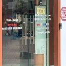 낭기뒷고기 | 양산점심 맛집 추천 양산역점심 가성비 최고 대패정식 후기 [낭기뒷고기 양산역점]