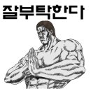 생각숲 이미지