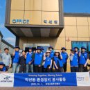 회명산업주식회사 이미지