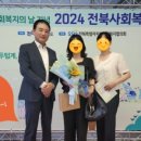 늘사랑 실버홈 이미지