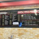 신전떡볶이 (녹양점) 이미지
