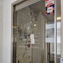 GS25 성신여대점 이미지