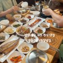 청풍명월이천쌀밥집 | 제천 한식 맛집 밥맛좋은 청풍명월이천쌀밥집 가마솥정식 솔직후기