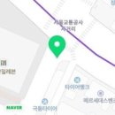 대도카센타 이미지