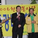 기쁨의원 이미지