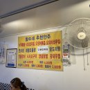 청량리_0011 이미지