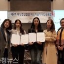 (주)한영디자인 이미지