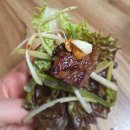 청록숯불갈비 네이버블로그