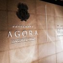 주식회사아고라 이미지