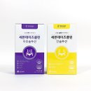 클린세븐 이미지