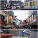 조은안경콘택트 이미지