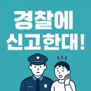 안석빌딩 이미지