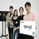 기담텔레콤 이미지