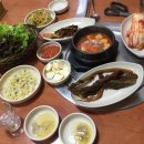 영동귀금속