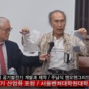 천상천하농장 이미지