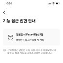 유성건강약국 이미지