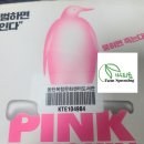 참빌이네 농장 이미지