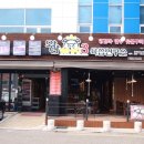 쌍용셀프주유소 이미지