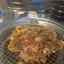 까치구공탄