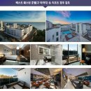 주식회사 골프존카운티 이미지