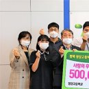 팽성노인복지관 이미지